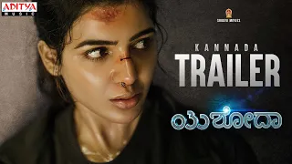 Yashoda Trailer (Kannada) | Samantha, Varalaxmi Sarathkumar | Manisharma