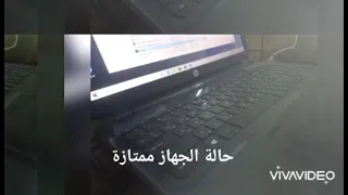 Hp n 15 noteBook AMD عدد ٢ كارت شاشة