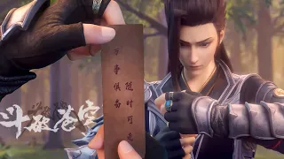 Xiao Yan 3000 thunder work Dacheng, received information that gamma empire is in danger, gathering