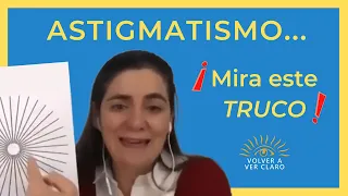 ¡Practica este EJERCICIO para Mejorar tu VISTA! 🌟 [ASTIGMATISMO]