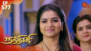 Nandhini - நந்தினி | Episode 577 | Sun TV Serial | Super Hit Tamil Serial