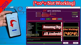 No Need - *#0*# Samsung Frp Bypass 2023 | All Samsung Frp Remove Android 13 | New Security Frp Tool