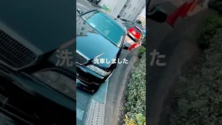 jzx100クレスタ 記録 洗車後