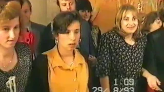 Wesele Uli i Zbyszka 28 08 1993 częsc 4