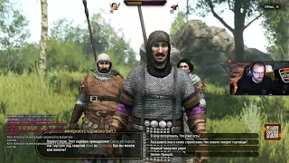 Dread 14.04.2024 | Mount & Blade II: Bannerlord