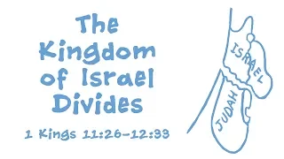 The Kingdom of Israel Divides Bible Animation (1 Kings 11:26-12:33)