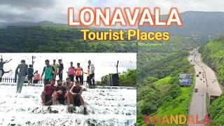 Lonavala tourist places|Lonavala khandala travel vlog|Bhushi dam waterfall| लोनावला