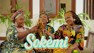 Pélagie la Vibreuse feat Oluwa Kemy & Princesse Dossi - SOKEMI (clip officiel)