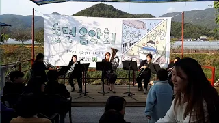 [금관5중주] 넬라판타지아 (가브리엘의 오보에) Nella Fantasia (Gabriel's oboe) #Brass Quintet,  아가페브라스