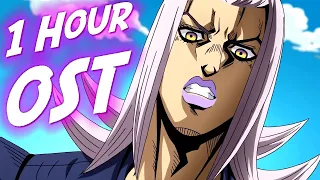 1 Hour Leone Abbacchio Theme - JoJo's Bizarre Adventure (Stardust Crusaders OST)