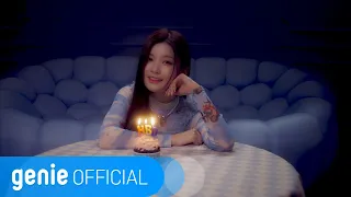 첫사랑 CSR - HBD To You (Midnight Version) Official M/V