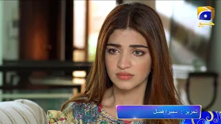 Mohlat Episode 47 Tomorrow at 9:00 PM only on HAR PAL GEO