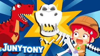 Paleontologist | 🦴Find Animal Traces! | Job & Occupation Songs for Kids | 🦕Dinosaur Bones | JunyTony