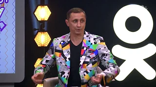 Анекдот шоу: Вадим Галыгин про секс за деньги