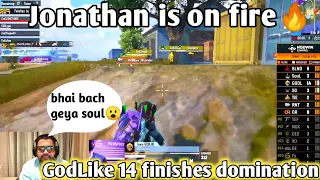 🇮🇳GodLike 14 Finishes Domination in BGMS 😱| Sid Appreciate GodLike Comeback 🔥