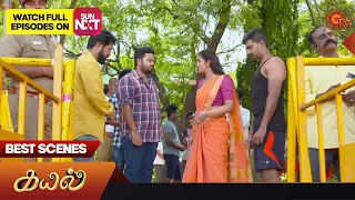 Kayal - Best Scenes | 05 May 2023 | Sun TV | Tamil Serial