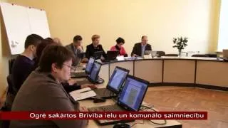 OgresTV: Ogrē sakārtos Brīvības ielu un komunālo saimniecību (25.01.2013)