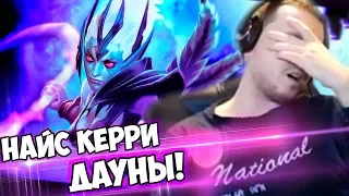 ВЕНГА КЕРРИ? ВЫ ДЕБИЛЫ? ПАПИЧ КОММЕНТИРУЕТ LGD vs Mineski 1-я игра