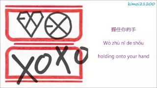 *NEW* EXO-M - 3-6-5 [Chinese/PinYin/English] Color Coded HD