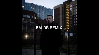 WHITE GALLOWS - Сердце (BALDR REMIX)