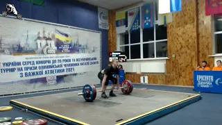 Чемпіонат України з важкої атлетики М61