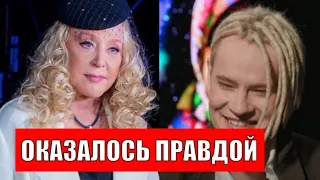 SHAMAN рассказал, что Алла Пугачева