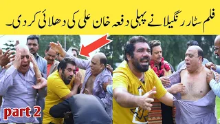 Prank with shoukat rangeela part 2 || Velle Loog khan Ali