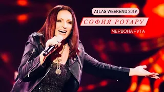 Хор імені Софії Ротару на Atlas Weekend 2019