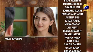 Bechari Qudsia - Episode 35 Teaser - HAR PAL GEO