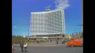 Мурманск в 1995 году, видео Андрея Боброва