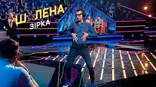 Слава Соломка и Ирина Сопонару: игра началась! – Шалена зірка