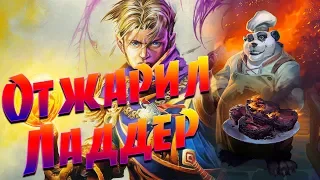 Номи Жрец! Hearthstone Спасители Ульдума