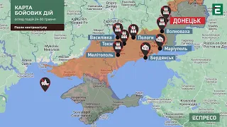 ⚡Карта бойових дій за період 24-30 травня. Контрнаступ почався з війни дронів. Москва знов горить