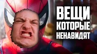 [ТОП] 10 вещей, которые ненавидят игроки в Spider-Man