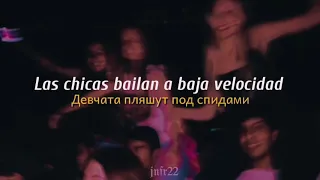 Non Stop - Полшлая Молли | Sub Español + Ruso