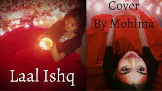 Laal Ishq Song Dance Cover।Goliyan Ki Raasleela Ram-Leela।Diwali Special।ঘুঙুর♥️@erosnowmusic_