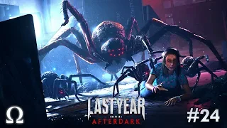 THE SPIDERLINGS HAD THEIR FEAST! | Last Year Chapter 1 Afterdark Gameplay w/Friends!