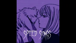 ♡нервы-счастье (speed songs)♡