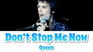 Don’t Stop Me Now / Queen 歌詞&和訳