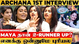 Archana 1st Interview After BB 😲1 கோடி ரூபா Title Winner ஆக செலவு பண்ணீங்களா?