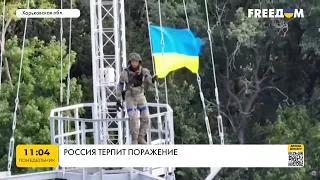 Росія зазнає поразки