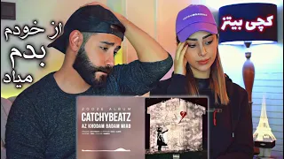 Catchybeatz "Az khodam badam miad" REACTION - ری اکشن به ترک (از خودم بدم میاد) کچی بیتز