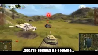 Противостояние Trailer 18+