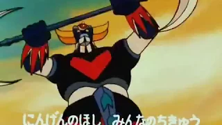 UFO Robo Grendizer Opening