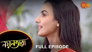 Nayantara - Full Episode | 24 Jan 2023 | Sun Bangla TV Serial | Bengali Serial