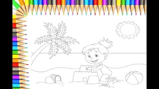 How to Draw | Beach | For kids & Как рисовать | Пляж | Для детей