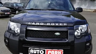 АВТОПАРК Тест драйв Land Rover Freelander від Продорожник