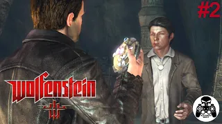 Wolfenstein 2009 - часть 2: Раскоп