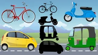 Street Vehicles Name and  Sound Bicycle or Scooter and Motorcycle ,Auto Rickshaw or Car | What?