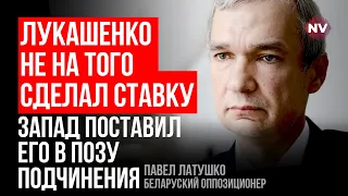 Люди не согласились с тем, что Лукашенко – президент – Павел Латушко